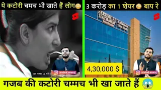  interviews ka logic a2 arvind arora amazing facts