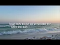 Tuana - Cümlelerim [lyrics]
