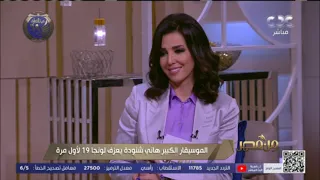 من مصر   الموسيقار هاني شنودة يعزف  لونجا     لأول مرة دندنها