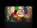 Download Lagu Saben malam jum'at