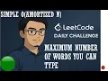 1935 Maximum Number of Words You Can Type Optimized Hashmap Leetcode Daily Challenge