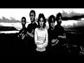 Download Lagu Senjakala - Darkness Falls