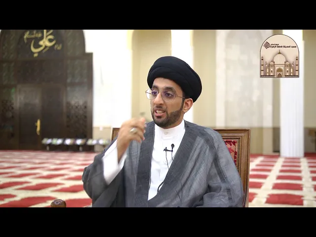 تعامل الأخ مع أخته المطلقة - سماحة السيد موسى العلي