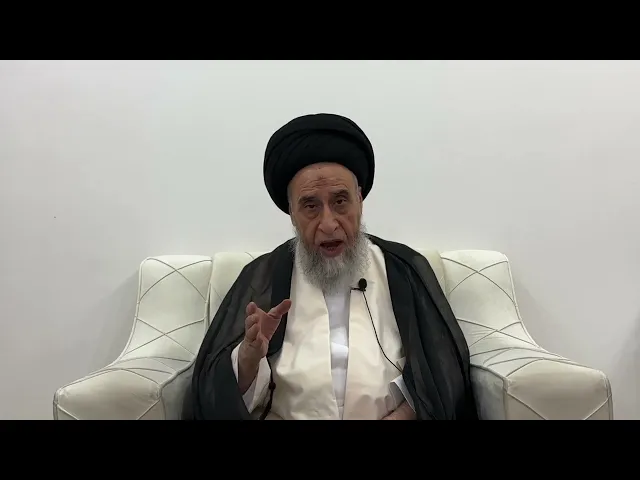 ⁣مسائل أصولية ج 276 
