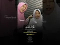 Download Lagu Duet adek kakak | Qs, An-Nisa' Ayat 51#trends #trending
