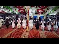 jhomar chikh kro
