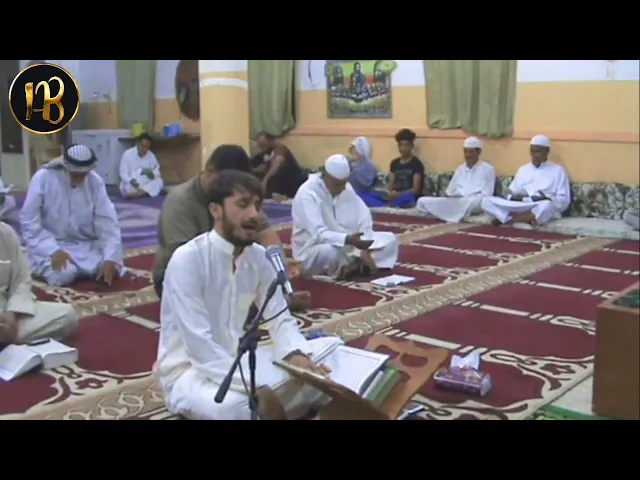 ⁣دعاء كميل || قراءة حزينة وخاشعة / بصوت القارئ حيدر محسن البزوني