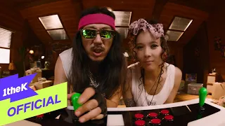 [MV] Tiger JK, yoonmirae(윤미래) _ Let Me Love You
