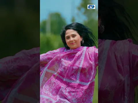 গান: তোর কারনে কলিজায় আঘাত " #cdchoice #musicvideo #ImranMalik