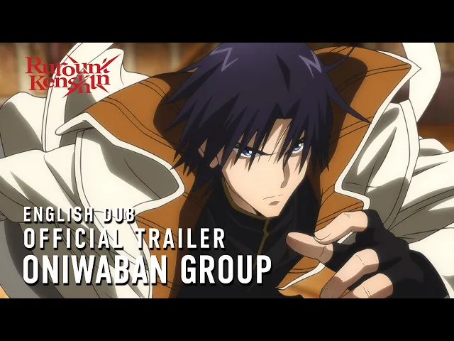 Oniwaban Group Official Trailer [English Dub]
