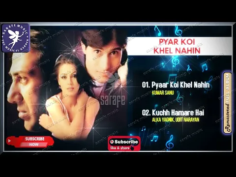 Download MP3 Jukebox Hindi - PYAR KOI KHEL NAHIN - Sarafe Music