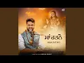 Download Lagu Maa Ratno