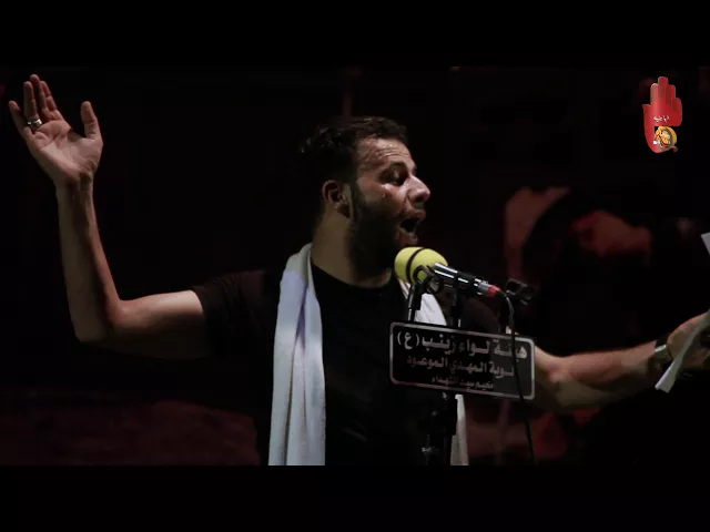 ⁣ملا حيدر الفريجي  بين رمله -  مجالس محرم