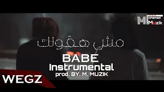                                                   ويجز و عفروتو مش هقولك بيبي موسيقي                 دندنها