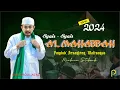 Hadrah AL MAHABBAH PON -PES WALISONGO || Terbaru 2024