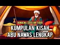 Download Lagu Dongeng Pengantar Tidur | KISAH 1001 MALAM ABU NAWAS FULL MP3