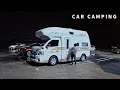 Download Lagu [Car camping] Hot spring tour in a used camper.