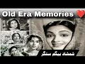 Lagu Shamshad begum ke purane gane The Golden Voice of Shamshad Begum | Old Era Songs,