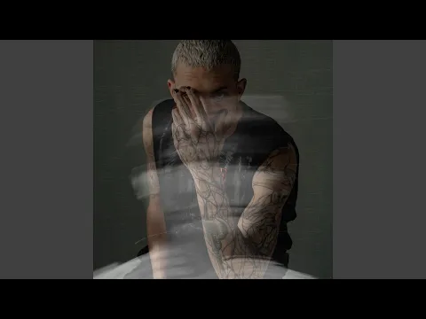 Video Thumbnail: Erkläre mir die Liebe