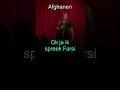 Lagu Afghanen in de zaal
