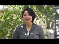 Yoo Yeon Seok Did It for the Dogs! 🐶 | Whenever Possible EP63 | KOCOWA+