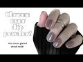 Hot Cocoa Glazed Donut Nails Chrome Over Dip Powder Short Nails