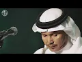 والله إني يا أحب النّاس أحبك