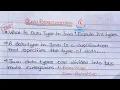 What is Data Type in Java Primitive Non Primitive Explained Simply In Hindi