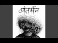 Download Lagu Saphaltaa