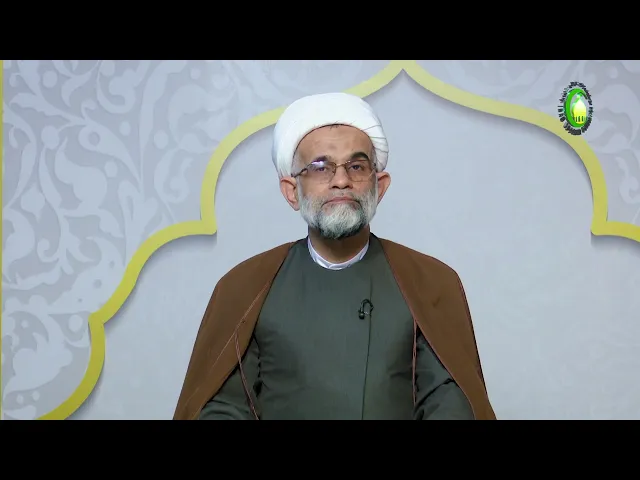 ⁣25    المضاف إلى ياء المتكلّم - الأستاذ: سماحة الشیخ عبد الله الباوی