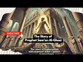 Download Lagu The Story of Prophet Sam’un Al-Ghazi: The Mighty Prophet Who Shook a Palace!