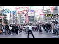 Download Lagu [KPOP IN PUBLIC CHALLENGE] TWICE(트와이스) Random dance | Nana(나나) | @Shibuya Crossing 渋谷