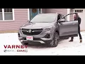 Varney Buick GMC - Buick Encore February Deal