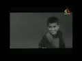 حميد بارودي - قوليلي يا يما