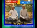 Download Lagu shiekh muammar za \u0026 sheikh chumaidi surah 'AT-TAKWIR' verse 1 - 29