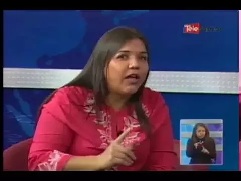 María Alejandra Vicuña 