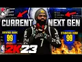 Best BIG Man Dunks In NBA 2K23