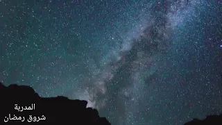 الوعي لماذا تتكرر نفس الأحداث معي ومن السبب في ذلك دندنها
