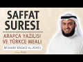 Download Lagu Saffat suresi anlamı dinle Mishary Rashid al Afasy (Saffat suresi arapça yazılışı okunuşu ve meali)