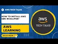 How to install AWS SDK in eclipse IDE