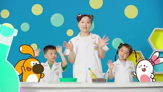 好奇时间Curious Time 🐤 Season 4 EP08 ➜土壤