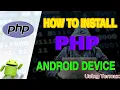 How to install PHP in Android device How to use PHP in Android device Install PHP in termux