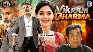 Vikram Dharma - Chiyaan Vikram & Lahari New Released Superhit Action Hindi Movie 2026 | New Movie