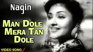 man dole mera tan dole nagin 1954 vyjayanthimala pradeep kumar jeevan old hindi songs