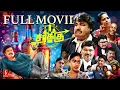 Download Lagu Tamil Full Movie | Sarakku | Mansoor Ali Khan | Yogibabu | Motta Rajendran | Tamil Movie | 4K