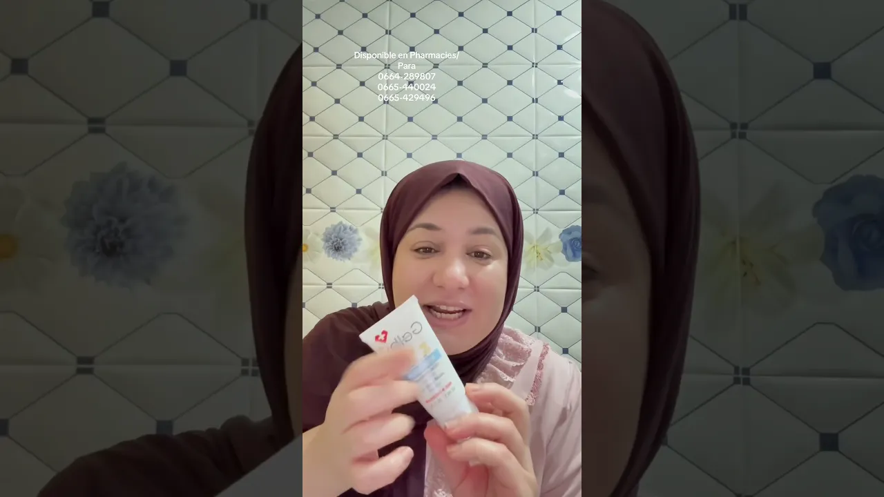 روتيني الصباحي 😍