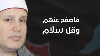 صوت وروعة أداء تبهر المستمعين حقا  حجاج الهنداوى هو طبيب القلوب   دندنها