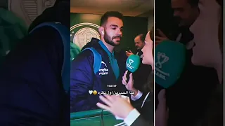   حب من أول نظرة  لا تنسو ضغط على زر الجرس دندنها