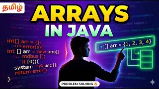 EP-23 Arrays Implemenation Tamil Java Problem Solving Basics to Advanced Infinite Techies