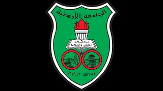البث المباشر    حفل تخريج الفوج الواحد والس ت ين من طلبة الجامعة الأردني ة  فوج الهواشم  دندنها